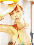 Aki Hoshino Asia Bomb.TV  Japanese beauty photo(12)